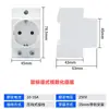Tomada modular industrial, tomada para trilho AC30, padrão EUA 15A, padrão RU 13A, padrão francês, caixa de distribuição de energia, conector fêmea de alimentação