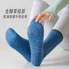 Calcetines de Yoga de Media Pantorrilla para Mujer Combinados con Pantalones de Tiburón, Estilo Deportivo Primavera/Verano, Calcetines Gruesos Cálidos con Suela de Toalla, Calcetines Sin Costuras
