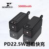 Carregador Portátil 22.5W Super Rápido com Cinta Integrada 1/2/3/50000 mAh Personalização de Logo