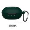 Adequado para fone de ouvido Bluetooth compacto jbl capa protetora de silicone capa de fone de ouvido orelha de elfo tudo incluído à prova de queda cor sólida macio
