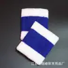 Muñequera de toalla bicolor para bádminton, muñequera deportiva para absorber el sudor y proteger contra esguinces, soporte para la muñeca para baloncesto masculino, tenis y fitness