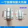 Cerraduras para ContenedoresAccesorios para ContenedoresCerradura para Camión/Cerradura de Puerta Trasera para FurgonetaAbrazaderas para Tubo Redondo 46/1 pulgada Soportes