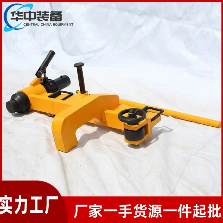 YZG-530型液压直轨器03