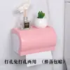 Caja de pañuelos para baño sin taladro, portarrollos de papel higiénico de plástico impermeable, dispensador de papel en rollo, caja de pañuelos de pared para uso doméstico