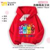 Rhythm Box Clothing Sudadera Infantil Transfronteriza Sprunki Niños y Niñas Camiseta Base de Algodón Sudadera con Capucha Estampada
