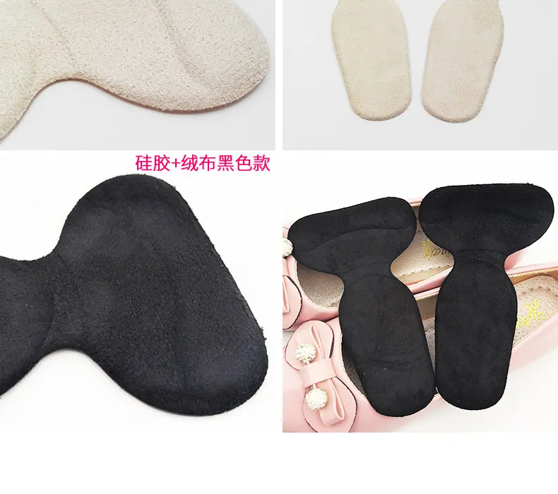 二合一贴_12.jpg