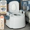 Inodoro removible para ancianos, hogar, desodorante para ancianos, inodoro interior, portátil, silla de inodoro para mujeres embarazadas, inodoro para adultos