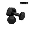 Mancuernas hexagonales rellenas de arena para hombres, equipo de fitness para uso en casa y dormitorio, equipo de fitness de doble propósito para mujeres, equipo de ejercicio para músculos de los brazos