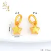 Pingente de Paz e Alegria com Pedrarias de Longa Duração e Fixação de Cor, Coração Desejoso, Pulseira de Trevo de Quatro Folhas, Pingente de Acessório DIY
