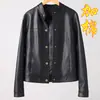 Chaqueta de Cuero Negra de Longitud Media para Mujer con Cuello Alto y Cinturón de Corbata, Nuevo Estilo Otoño e Invierno, Elegante Abrigo de Cuero