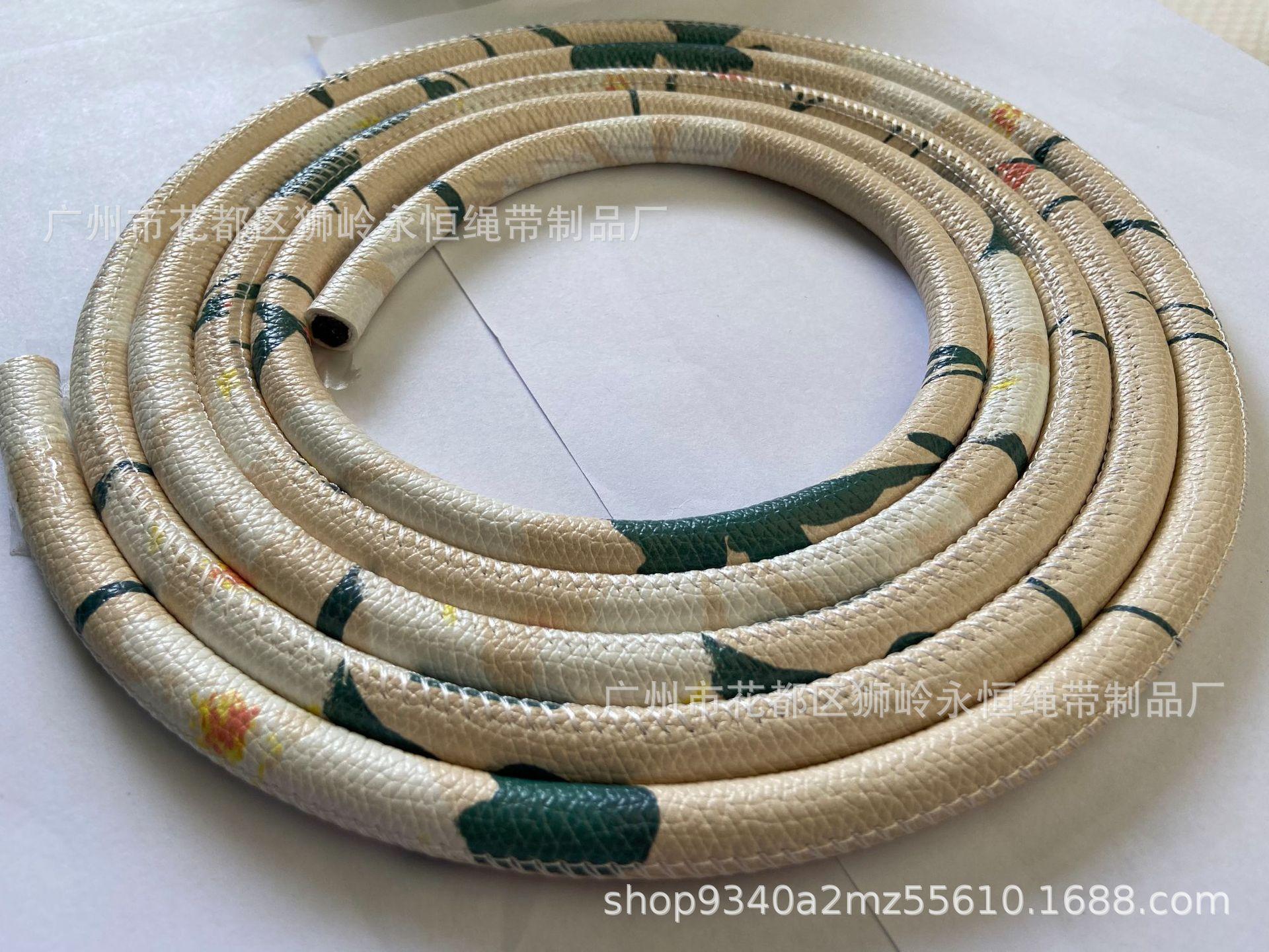 微信图片_20210806211658.jpg