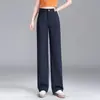 Pantalones Casuales de Pierna Recta de Verano para Mujer, Populares 2026 Nuevos Pantalones Versátiles de Longitud Completa, Pantalones Holgados Adelgazantes de Pierna Estrecha Ancha
