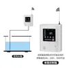 Sensor Indicador de Nível de Água Sem Fio para Tanque de Água/Piscina Alarme Eletrônico Remoto 4G por Celular