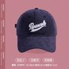 Boné de Baseball com Letra Feminino Rosto Pequeno Aba Larga Rosto Grande Boné Rosa Cabeça Grande Estilo Coreano Versátil Topo Macio