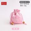 Bolsa com zíper estilo chinês, bolsa para joias, bolsa para joias, bolsa de contas, bolsa pequena de tecido, bolsa com fecho, logotipo