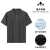 [Sensación Fresca de Seda de Hielo] Camiseta Polo para Hombre de Manga Corta, Camiseta de Verano Casual con Solapa, Top de Manga Corta, Transpirable, Elástica