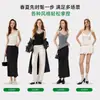 Camisola de Encaje de Modal para Pestañas para Mujer, Estilo Delgado de Otoño e Invierno con Copas en el Pecho, Corte Ajustado, Se Puede Usar como Ropa Exterior, Camiseta sin Mangas o Capa Base