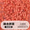 Bolsa de 500g de recambios de cuentas de 2.6mm, 265 colores, cuentas de fusión de alta calidad, venta al por mayor solo para tiendas físicas