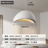 Nuevo Lámpara de Araña Estilo Japonés Wabi-Sabi Lámpara Colgante de Diseñador para Sala de Estar Dúplex Loft, Lámpara de Araña en Forma de Nube para Comedor, Barra de Bar Color Crema