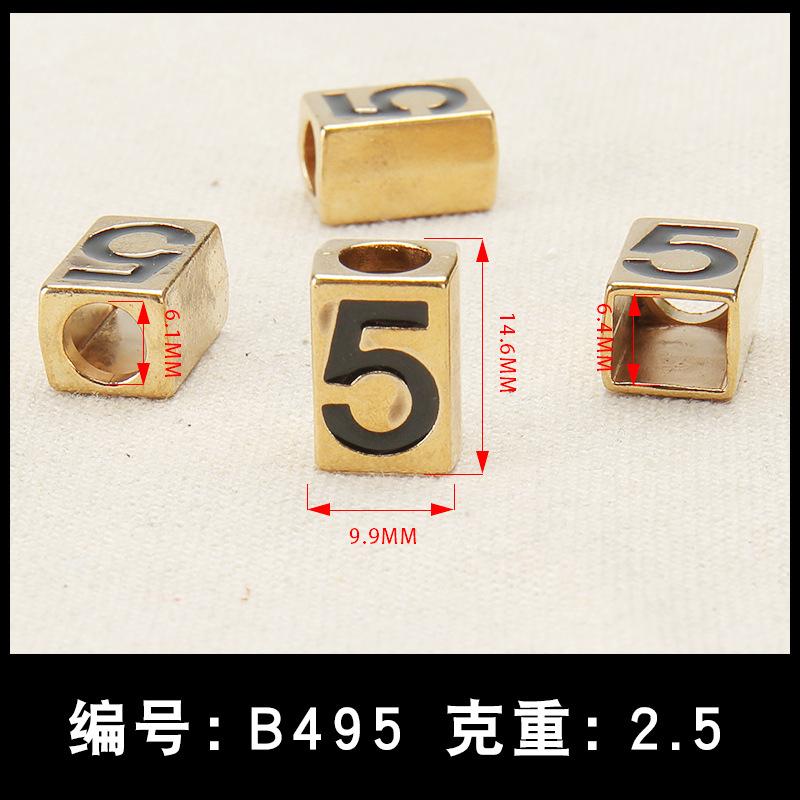 b495