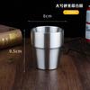 Taza de Agua de Doble Capa de Acero Inoxidable 304 de Fábrica Taza de Cerveza para Restaurante Coreano Taza de Té con Textura Martillada Taza Anticaída para Catering de Hotel