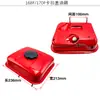Bomba d'água a Gasolina Acessórios de Potência 168F 170F GX160 GX200 Tanque de Combustível Vermelho Branco