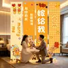 Propuesta de decoración interior con adornos en forma de estrella, tapiz colgante, ambiente de habitación romántico, pancarta de alta gama, escena de confesión