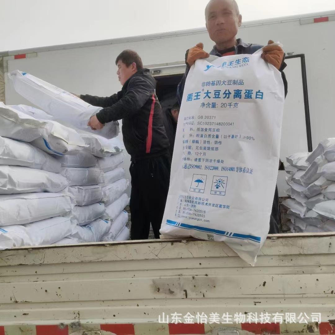 b0da64312c5701458ea714776aafe9