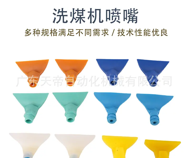 详情_01.jpg