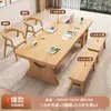 Escritorio grande moderno minimalista nórdico de madera maciza, sofá de ocio, diseño libre para sala de estar, mesa larga para leer, estudiar y trabajar
