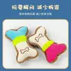 Frango de Pelúcia com Som para Pet Brinquedo Cachorro Pelúcia Brinquedo com Som Treinamento Interativo Suprimentos para Pet Brinquedo Gato