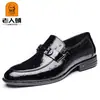 Zapatos de Cuero para Hombres Mayores, Cuero Genuino con Patrón de Avestruz, Zapatos Formales de Negocios de Charol Liso, Moda Británica Zapatos de Novio