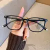 Nuevo Marco de Gafas Cuadrado de Moda Unisex para PC con Filtro de Luz Azul, Popular en Redes Sociales, Se Puede Personalizar para Lentes de Graduación, Aspecto Natural, Color Té