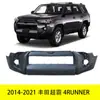 YUBO se aplica a Toyota Speedmaster 4RUNNER 2014-2021 parachoques delantero BUMPER 52119-35914