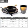 Juego de cuatro piezas de melamina para olla caliente restaurante vajilla japonesa imitación porcelana plástico restaurante barbacoa platos taza juego de cuchara comercial