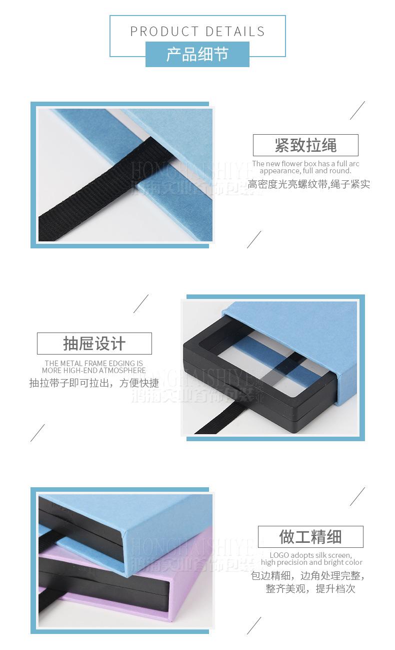 产品1_07.jpg