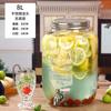Botellas de Vino de Vidrio, Cubos para Jugos, Cubos para Limonada, Cubos para Enzimas, Cubos para Refrescos, Frascos de Vidrio, Vidrio Blanco de Alta Calidad para Embalaje