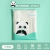 Bolsa de armazenamento à prova d'água e à prova de umidade para bebês, bagagem especial, roupas íntimas, bolsa selada, bolsa de jardim de infância para bebês