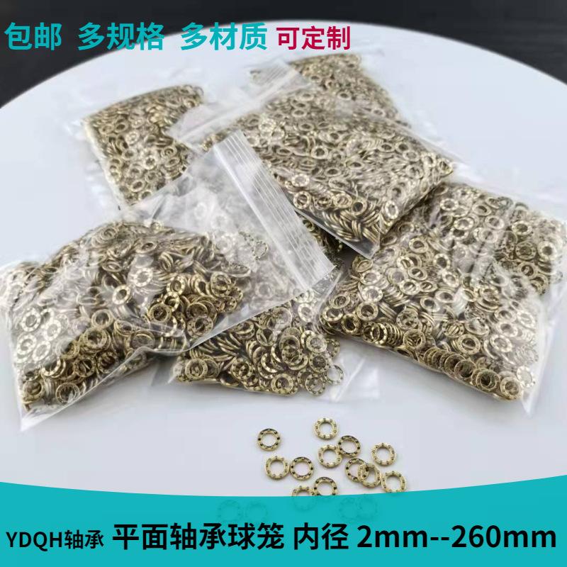 毕业季_清新主图图标