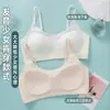 Sujetador de Verano para Niñas sin Aros, Taza Fina Moldeada, para Estudiantes de Secundaria y Preparatoria, de Dos o Tres Broches, Estilo Camisola