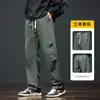 Pantalones Casuales para Hombre Otoño Sueltos Deportivos Ropa de Trabajo Pantalones Marca de Moda Estilo Americano Pierna Recta Pantalones Haren Pantalones Rectos