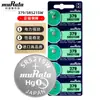 Bateria Original Sony Sony Murata para Relógio 377 364 Sr626Sw 621 Bateria de Botão Bateria de Cartão