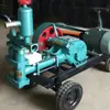 Bomba de Injeção de Argamassa Qiancheng, Máquina de Injeção com Bomba de Pistão de Cilindro Duplo, Leve, Resistente ao Desgaste, Longa Vida Útil