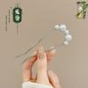 Grampo de Cabelo Preguiçoso Grampo de Cabelo em Forma de U para Artefato de Fixação de Coque Feminino, Pente Elegante de Alta Qualidade, Tiara com Grampo de Cabelo para a Parte de Trás da Cabeça