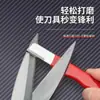 Herramienta para Afilar Cuchillos para Uso Doméstico, Herramienta Automática para Afilar Tijeras y Cuchillos de Cocina, Afilador Rápido para Tijeras