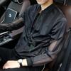 Traje de Protección Solar para Hombre Ropa de Verano para la Piel Transpirable Nuevo Estilo Coreano Chaqueta para Hombre Verano Juventud Ropa con Protección Solar para Hombre