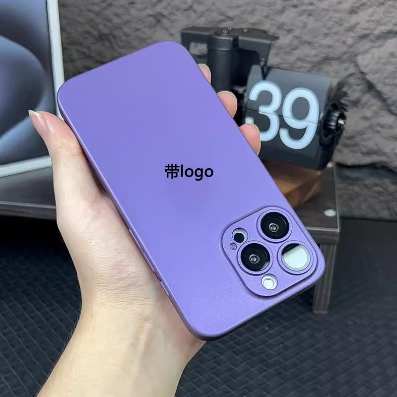 (炫金二代【暗紫色】)