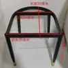 Soportes para patas de silla, accesorios de base de taburete de repuesto, juego completo de soportes para sillas, en forma de cruz, cuadrados, marcos de patas para sillas de comedor de hierro forjado