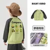 Jaqueta de Baseball Estilo Academia Europeia para Meninos Outono 2026 Nova Roupa Infantil Cardigan para Crianças Pequenas Temporada de Outono