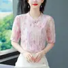 Toma Real de Camisas de Efectivo para Mujer Nueva Moda 2024 Estilo Nacional de Moda Camisas con Botones Estampados para Mujer Nuevos Tops